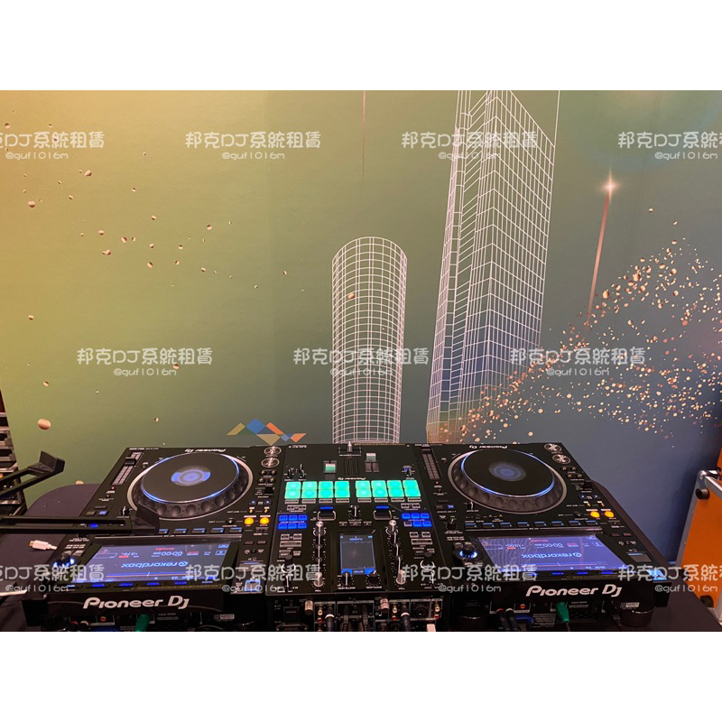 【邦克DJ系統出租】PIONEER DJ-CDJ-3000&amp;DJM-S11 租賃 出租 最高階機種~歡迎洽詢