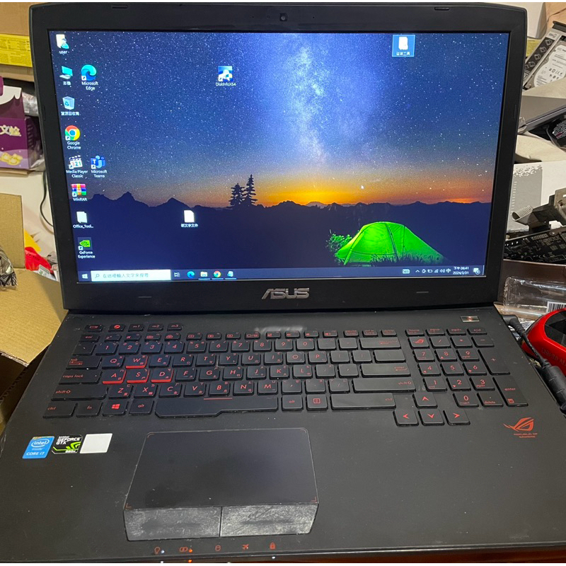 華碩17吋電競筆電 Asus G751J 八核 i7-4710HQ 8G 120G SSD GTX860MX 獨顯