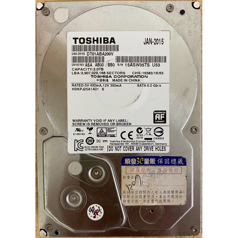 TOSHIBA 3.5吋 HDD 2TB(二手良品）
