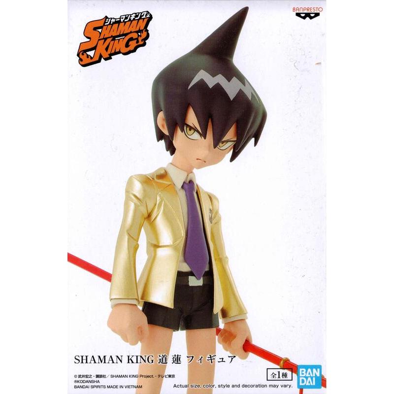 【靜宜玩具-現貨】代理版 通靈童子 通靈王 道蓮 vol.2