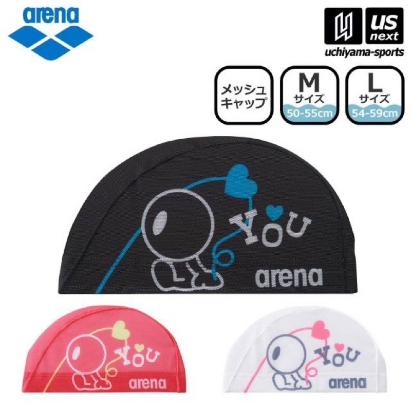 M號L號現貨日本製 arena (FAR-2914)arena君 好戴不黏髮不咬髮透氣止癢網布材質泳帽