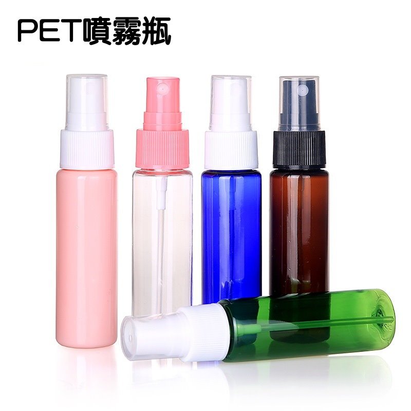 PET噴霧瓶 (蝦皮發票) 硬瓶身 10ml 30ml 噴霧瓶 噴霧 噴瓶【日月心】