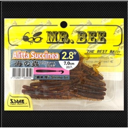 [NEMOSHOP] MR.BEE蜜蜂先生 海の蟲加味軟蟲 2吋 2.8吋 #軟蟲
