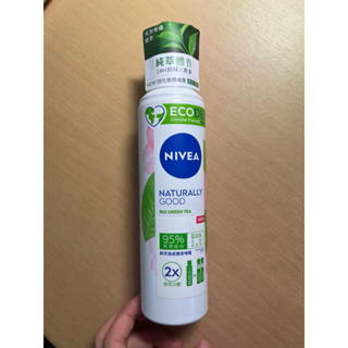 NIVEA妮維雅 純萃植感體香噴霧125ml （天然有機綠茶）