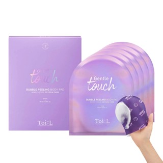 【韓國Toi:L】SPA沐浴去角質手套-5雙入/盒《去角質 身體保養 身體去角質》賞心樂事