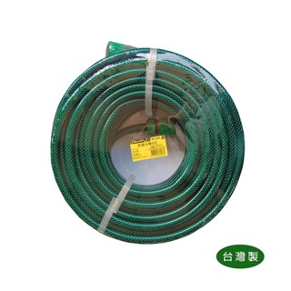 【匠心獨具】4分耐壓水管 10米 15米 30米 包紗管附快速接頭 四分快速接頭可快速接水龍頭及噴水槍