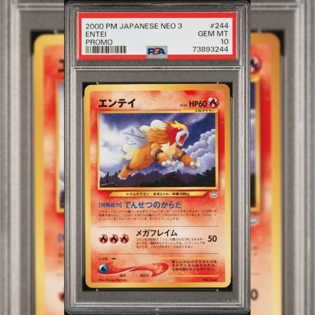 PSA10 日文鑑定卡 2000炎帝 寶可夢 PTCG