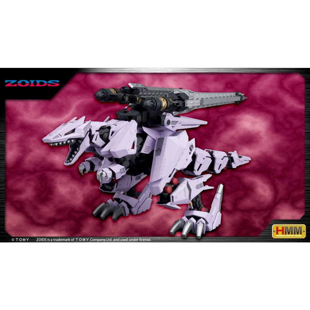 【小妻玩玩具】 6月 預購 代理 壽屋 組裝模型 1/72 ZOIDS EZ-049 狂暴戰龍 龍鬼 新包裝 0516