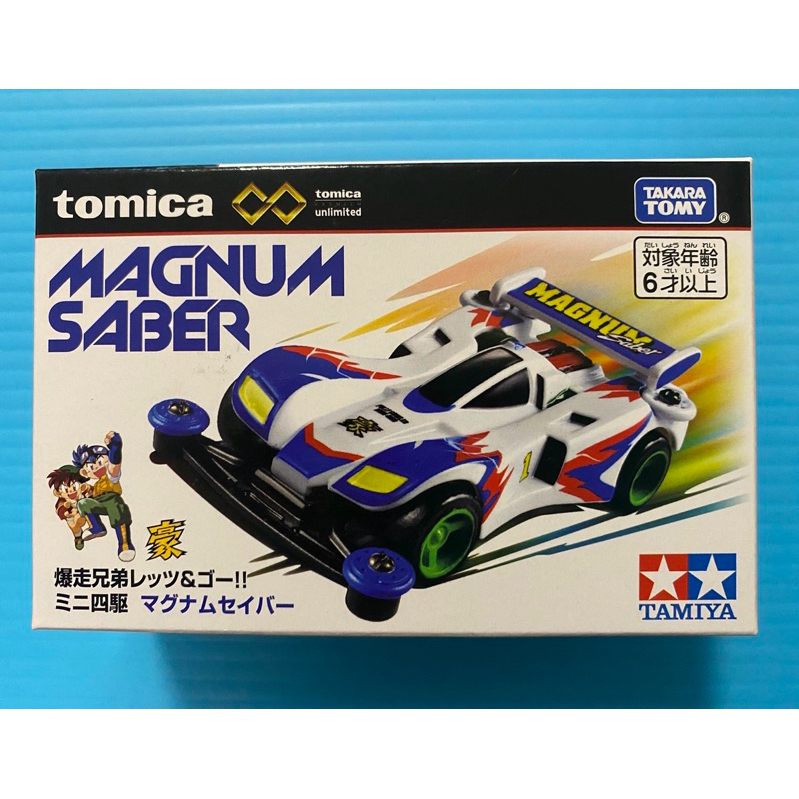 ｛愛車屋｝TOMICA 多美 全新現貨 爆走兄弟 迷你四驅車（小豪）日版 背面有防盜貼