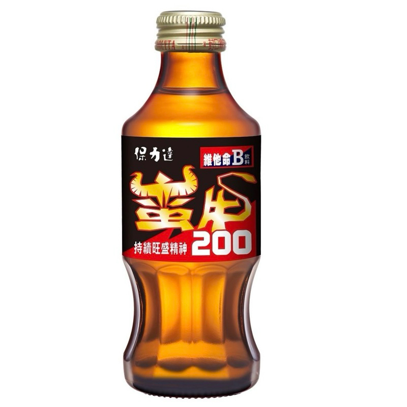 保力達（蠻牛維他命B飲料）瓶200ml