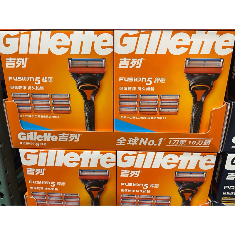 Gillette Fusion 吉列 鋒隱手動刮鬍刀組 刀架 X 1 + 刀頭 X 10 好市多代購 🎉可用免運券🎉