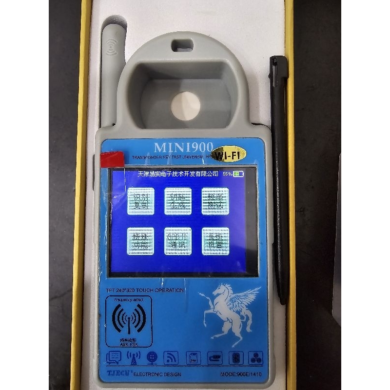 艾迪  MINI900 + mini obd 防盜晶片拷貝機 豐田智能鑰匙匹配儀附全丟模擬卡