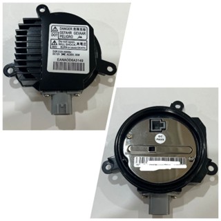 現貨 原廠型 安定器 N1 Panasonic款式 GTR 350Z 370Z Roque G35 FX35 CX-7