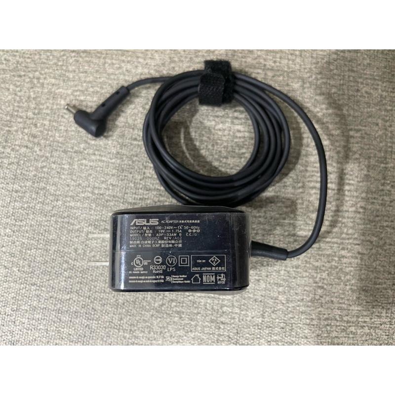 華碩 ASUS AC1750無線分享器 電源線 19V 1.75A ADP-33AW B