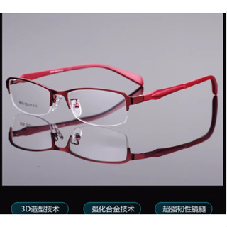 眼鏡框眼鏡架女金属半框時尚女式眼鏡近視鏡TR90鏡框定制近視眼鏡框超輕 黑色男女通用