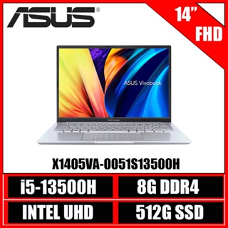 ASUS VivoBook 14 X1405VA-0051S13500H 冰河銀