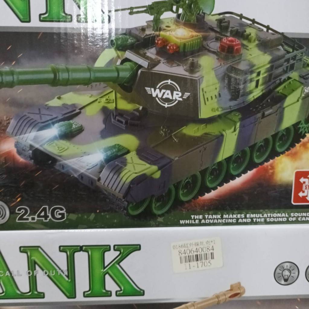 《薇妮玩具》紅外線對戰遙控坦克車 仿真燈光效果 大台戰車 坦克車  新款對戰坦克 玩具車11-1705安全標章合格玩具
