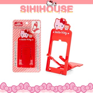 Hello Kitty 手機支架 sanrio三麗鷗 摺疊收納手機架 手機立架 手機架 支架 現貨 禮物