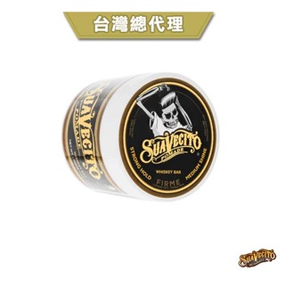 GOODFORIT/Suavecito Whiskey Bar Firme Hold Pomade深焙威士忌強力款髮油