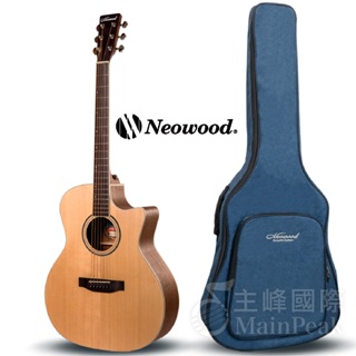 【保固3年】Neowood OM1C 木吉他 民謠吉他 OM/切角 40吋 41吋 雲杉木/桃花心木 Swiftly系列