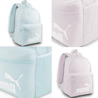 [MR.CH]PUMA Phase 後背包 22L 淺藍 粉色 側插水壺袋 經典款 07994314 07994315