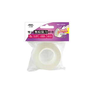 ABEL 力大 12524 雙面 無痕強力膠帶 (5cm) (加寬厚型)