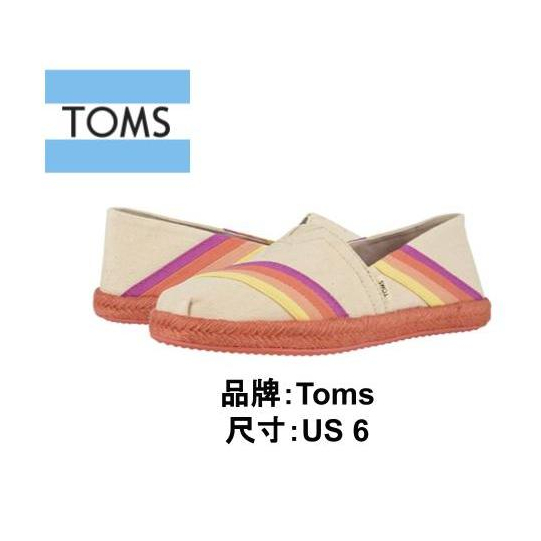 【美國正品】現貨 快速出貨 Toms 女懶人鞋 休閒鞋 知名品牌 女休閒鞋 好穿 US6