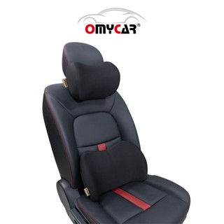 【OMyCar】3D人體工學車用紓壓組合 (車用頭枕+車用腰靠枕)