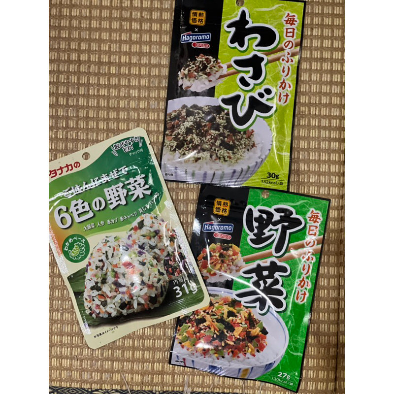 日本帶回 現貨 出清 香鬆 飯糰配料 hagoromo 調味料 飯糰