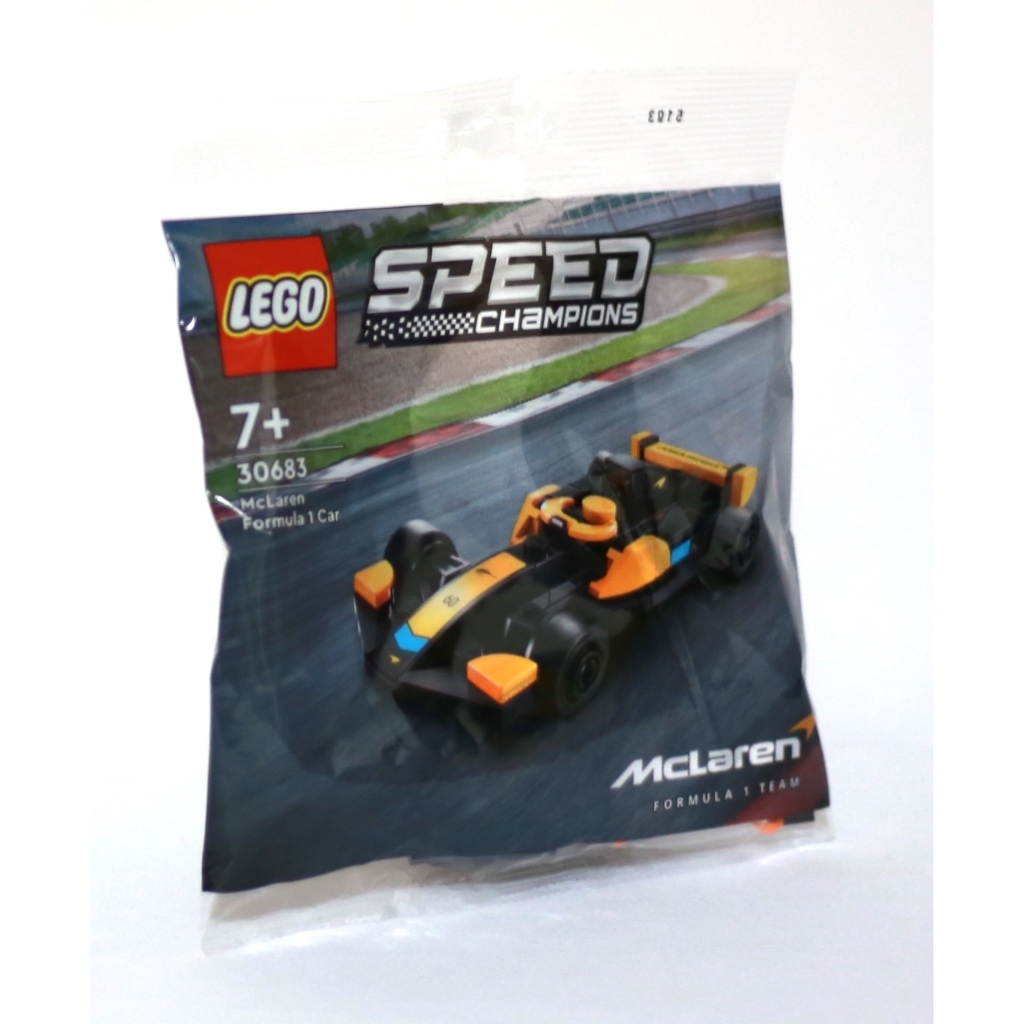 LEGO 30683 McLaren Formula 1 Car polybag