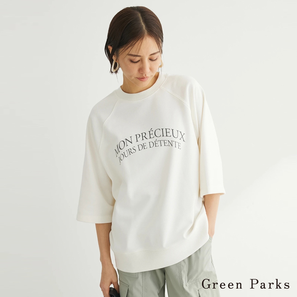 Green Parks 2WAY弧形標誌印花落肩T恤上衣(6A42L1C0630)