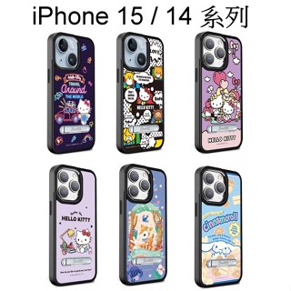 免運 apbs 三麗鷗軍規防摔鋁合金鏡頭框立架手機殼 iPhone 15 / 14 凱蒂貓 KITTY 哈妮鹿 大耳狗