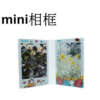 【FUJIFILM 富士 副廠】拍立得相片相框 拍立得底片 mini 壓克力透明相框 臺南弘明 壓克立框 雙面 相框