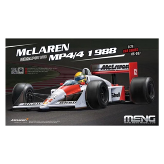 MENG 1/24 McLaren MP4/4 1988 貨號 CS007