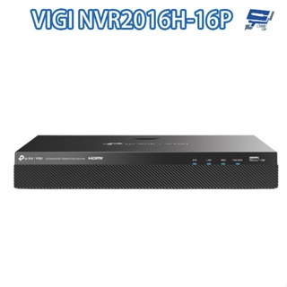 昌運監視器 TP-LINK VIGI NVR2016H-16P 16路 PoE+網路監控主機 監視器主機 (NVR)