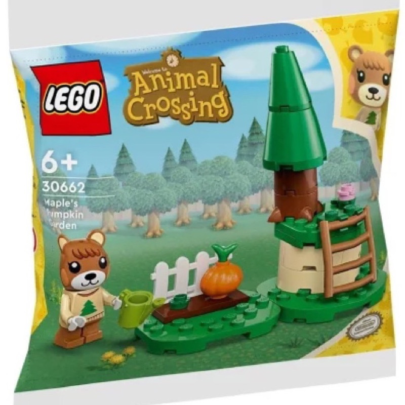 《蘇大樂高》LEGO 30662 動物森友會 小楓的南瓜田（全新）