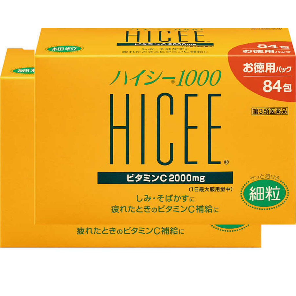 【日本直送】武田 愛喜C Hicee 1000 維他命C粉 84包/盒 實惠兩包裝