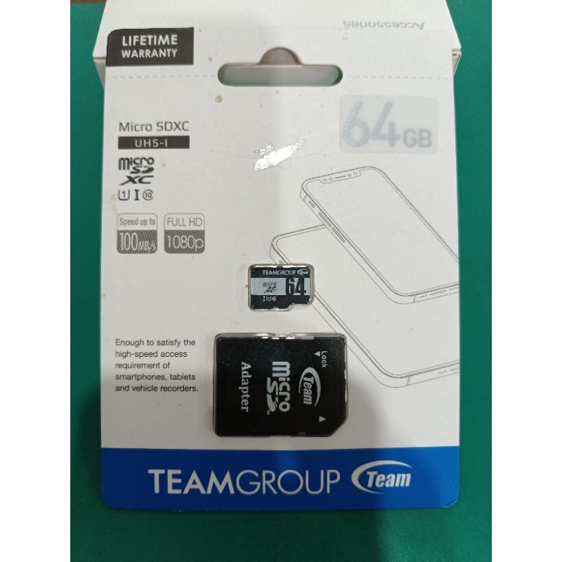 十銓科技64G SD記憶卡