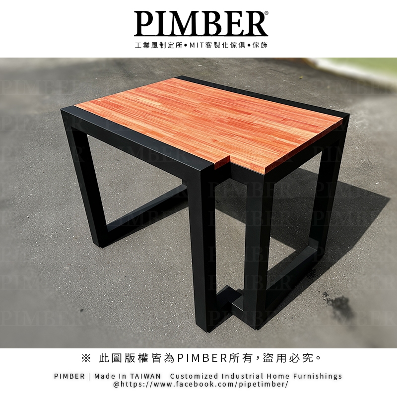 工業風高腳桌 大面積 木條造型 閃避梁柱設計訂製缺角 台灣訂製 PIMBER