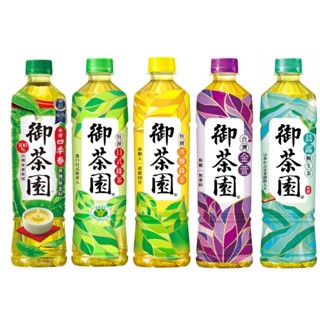 御茶園550ml 日式綠茶/冰釀綠茶/台灣四季春/極生茶/台灣金萱/特上檸檬茶/特上紅茶/麥萃麥茶 兩箱一件運費180