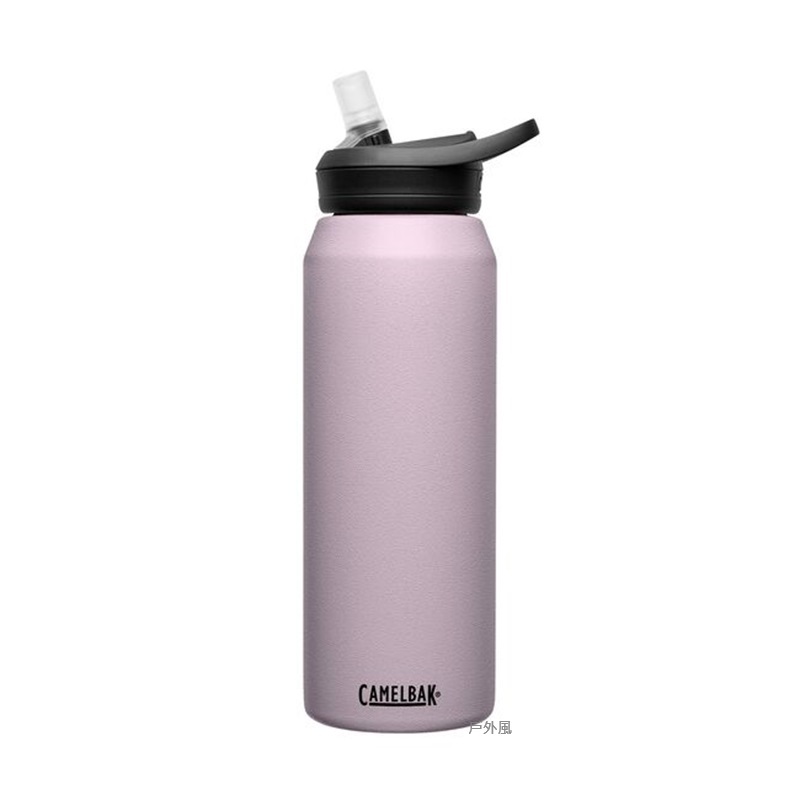 【CAMELBAK】750ml eddy+不鏽鋼多水吸管保溫瓶(保冰) 太空紫