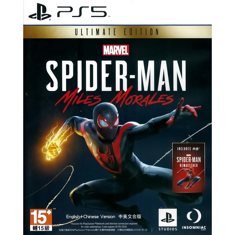 【二手遊戲】PS5 漫威蜘蛛人 麥爾斯 摩拉斯 邁爾斯 MARVELS SPIDER MAN 中文版【台中恐龍電玩】