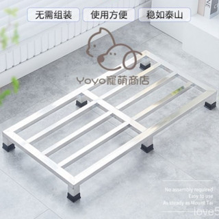 宅配免運😊不銹鋼託架花盆底座可移動託盤米麵防潮架外機墊高底座置物架定製 置物架