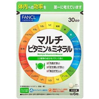 現貨 日本 FANCL芳珂 多種維生素和礦物質 30日分 維生素/礦物質/鈣/輔酶Q10