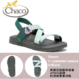 美國 Chaco LOWDOWN Sadle 休閒涼鞋 女款CH-LAW01HK29-標準(碧海天空),戶外涼鞋,沙灘