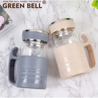 [GREEN BELL ] 綠貝生活 沁新玻璃辦公杯480ML 奶茶色
