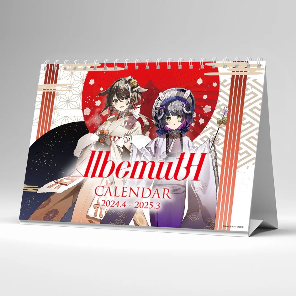 Albemuth 1st LIVE音源CD もの凄い 明透 存流 Albemuth 1st LIVE音源CD もの凄い 明透 存流
