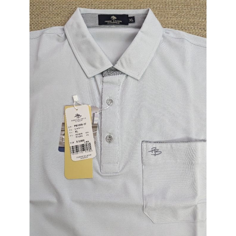 台灣製造 Pierre Balmain 機能性透氣短袖Polo衫 高爾夫球Polo衫 運動口袋Polo衫 XL號