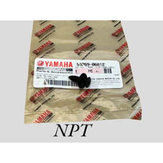 YAMAHA 原廠車殼螺絲扣 整流罩螺絲扣 塑膠螺絲扣 螺絲 90269-06812