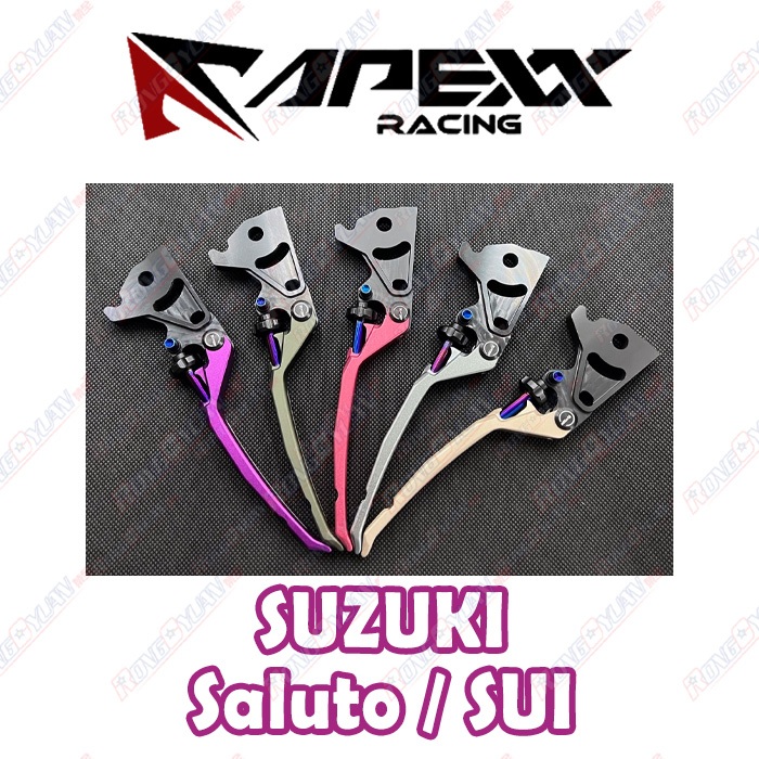【榮銓】APEXX 可調式拉桿 Saluto SUI CNC 手煞車 SUZUKI swish一般色 特殊限量色